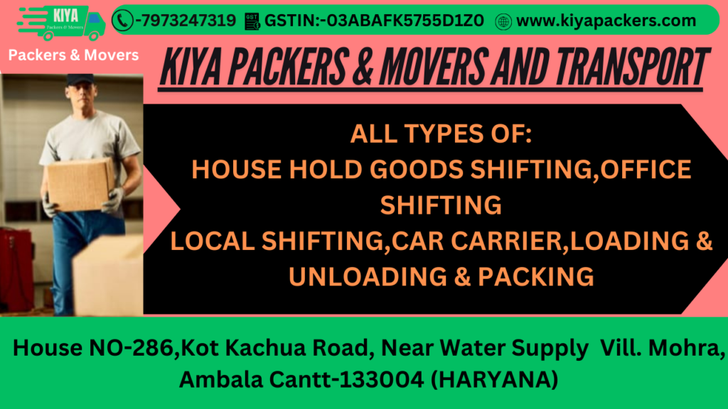 Kiya Packers & Movers क्यों है सबसे भरोसेमंद?